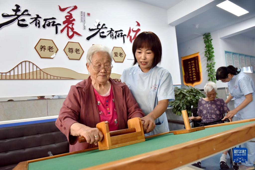 美高梅用户登录中心